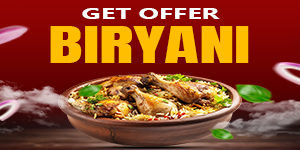 Offer 2